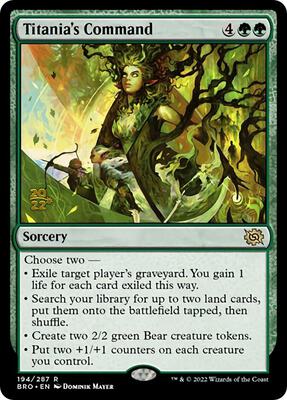 Titania's Command card from Prerelease Cards