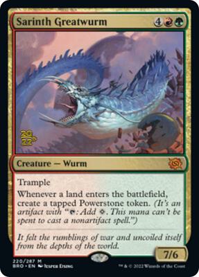 Sarinth Greatwurm card from Prerelease Cards