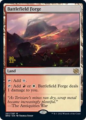 Battlefield Forge card from Prerelease Cards