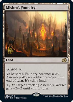 Mishra's Foundry card from Prerelease Cards