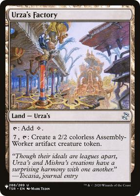 Urza's Factory card from The List Reprints