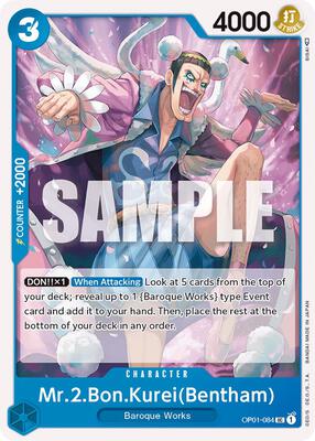 Mr.2.Bon.Kurei (Bentham) card from Romance Dawn