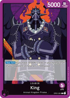 King (091) card from Romance Dawn
