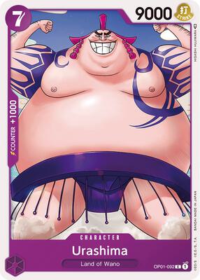 Urashima card from Romance Dawn