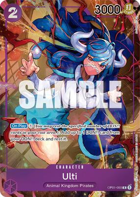 Ulti (Parallel) card from Romance Dawn