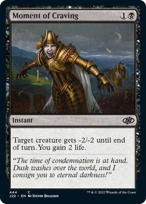 Moment of Craving card from Jumpstart 2022