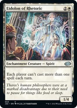 Eidolon of Rhetoric card from Jumpstart 2022