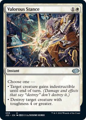 Valorous Stance (59) card from Jumpstart 2022