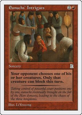 Eunuchs' Intrigues card from Portal Three Kingdoms