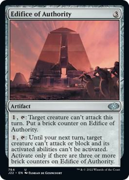 Edifice of Authority card from Jumpstart 2022