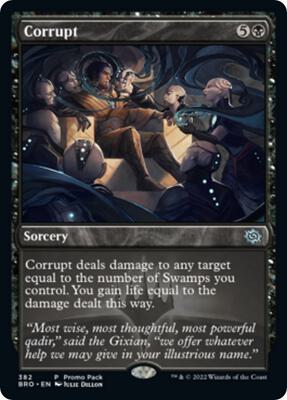 Corrupt card from Promo Pack: The Brothers' War