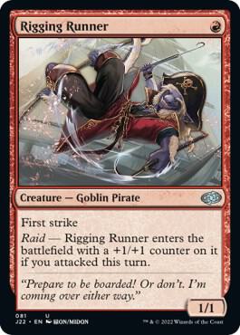Rigging Runner card from Jumpstart 2022