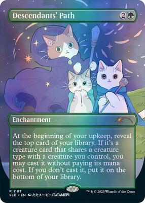 Descendants' Path card from Secret Lair Drop Series