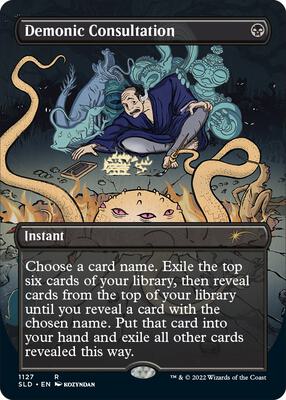 Demonic Consultation card from Secret Lair Drop Series