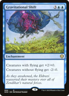 Gravitational Shift card from Starter Commander Decks