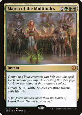 March of the Multitudes card from Starter Commander Decks