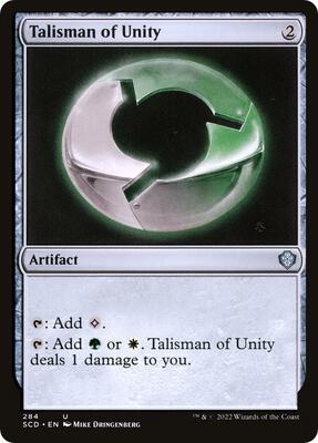 Talisman of Unity card from Starter Commander Decks