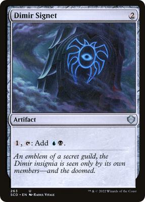 Dimir Signet card from Starter Commander Decks