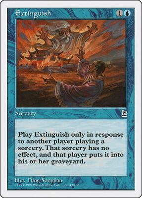 Extinguish card from Portal Three Kingdoms