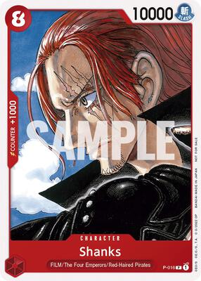 Shanks (One Piece Film Red) card from One Piece Promotion Cards