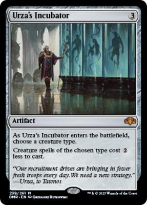 Urza's Incubator card from Dominaria Remastered