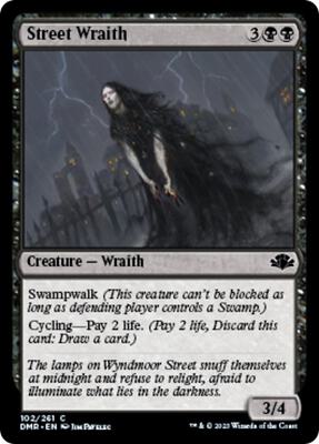 Street Wraith card from Dominaria Remastered