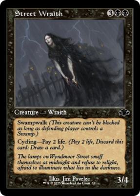 Street Wraith (Retro Frame) card from Dominaria Remastered