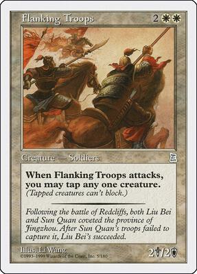 Flanking Troops card from Portal Three Kingdoms