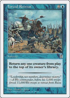 Forced Retreat card from Portal Three Kingdoms