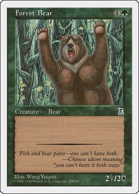 Forest Bear card from Portal Three Kingdoms