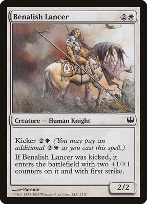 Benalish Lancer card from Duel Decks: Knights vs. Dragons