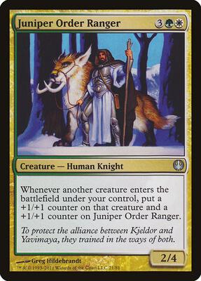 Juniper Order Ranger card from Duel Decks: Knights vs. Dragons