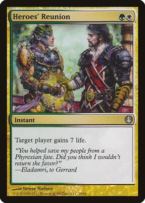 Heroes' Reunion card from Duel Decks: Knights vs. Dragons
