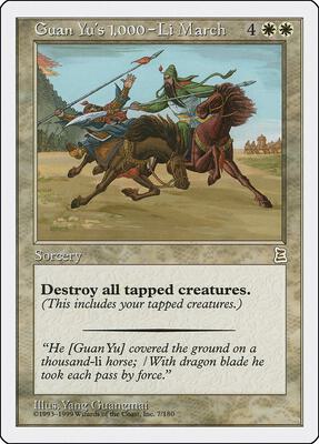Guan Yu's 1,000-Li March card from Portal Three Kingdoms