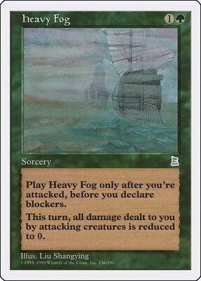 Heavy Fog card from Portal Three Kingdoms