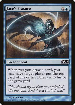 Jace's Erasure card from Magic 2012 (M12)
