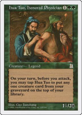 Hua Tuo, Honored Physician card from Portal Three Kingdoms