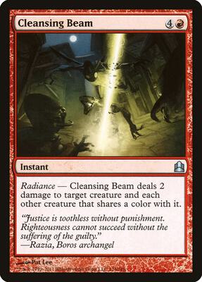 Cleansing Beam card from Commander