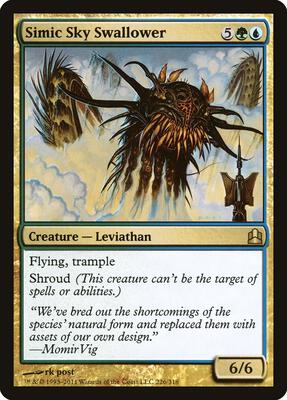 Simic Sky Swallower card from Commander