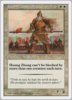 Huang Zhong, Shu General card from Portal Three Kingdoms