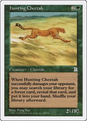 Hunting Cheetah card from Portal Three Kingdoms