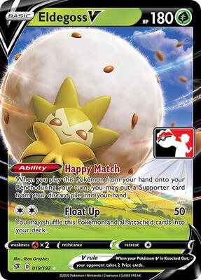 Eldegoss V - 019/192 card from Prize Pack Series Cards