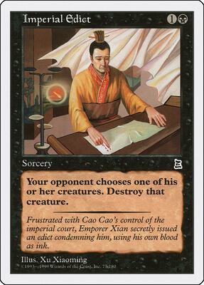 Imperial Edict card from Portal Three Kingdoms