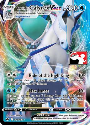 Ice Rider Calyrex VMAX - 046/198 card from Prize Pack Series Cards
