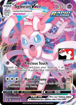 Sylveon VMAX - 075/203 card from Prize Pack Series Cards