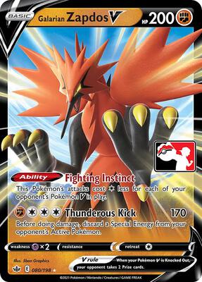 Galarian Zapdos V - 080/198 card from Prize Pack Series Cards