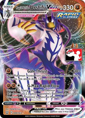Rapid Strike Urshifu VMAX - 088/163 card from Prize Pack Series Cards
