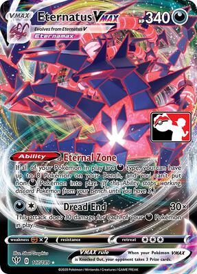 Eternatus VMAX - 117/189 card from Prize Pack Series Cards