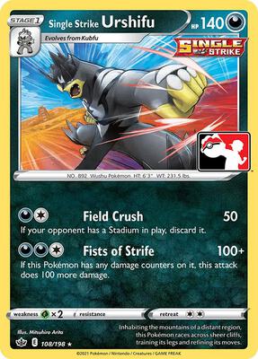 Single Strike Urshifu - 108/198 card from Prize Pack Series Cards