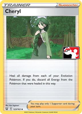 Cheryl - 123/163 card from Prize Pack Series Cards